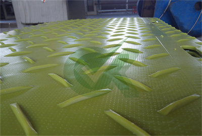 Double-sided pattern plastic road plates 4’x8′ for civil Engineering